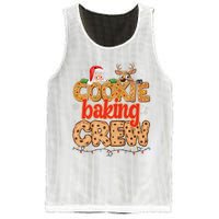 Christmas Cookie Crew Baking Pajamas Baking Family Funny Mesh Reversible Basketball Jersey Tank