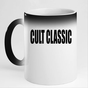 Cult Classic 11oz Black Color Changing Mug