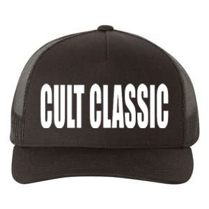 Cult Classic Yupoong Adult 5-Panel Trucker Hat