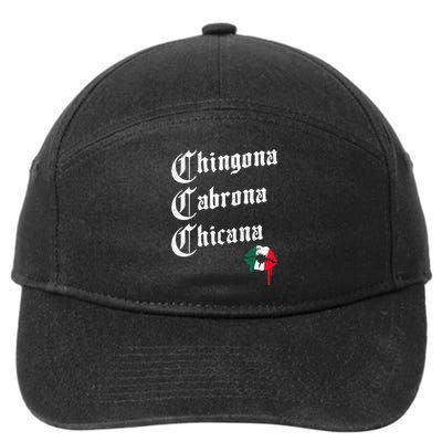 Chingona Cabrona Chicana K.iss Funny Mexican 7-Panel Snapback Hat