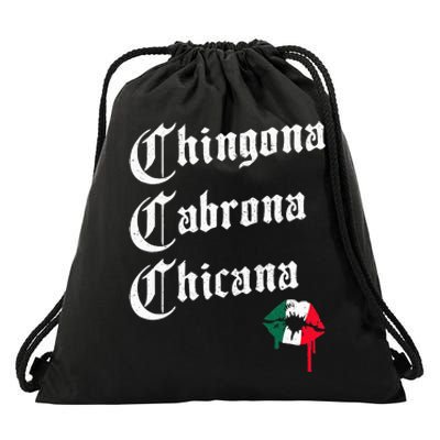 Chingona Cabrona Chicana K.iss Funny Mexican Drawstring Bag