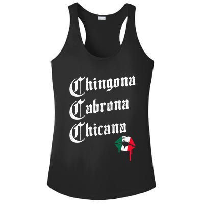 Chingona Cabrona Chicana K.iss Funny Mexican Ladies PosiCharge Competitor Racerback Tank