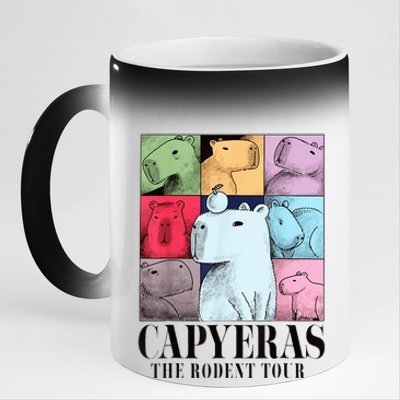 Cute Capybara Color Concert Animals 11oz Black Color Changing Mug