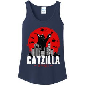 Catzilla Cute Cat Stuff For Cat Lover Cat Mom Cat Dad Ladies Essential Tank