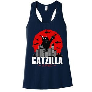 Catzilla Cute Cat Stuff For Cat Lover Cat Mom Cat Dad Women's Racerback Tank