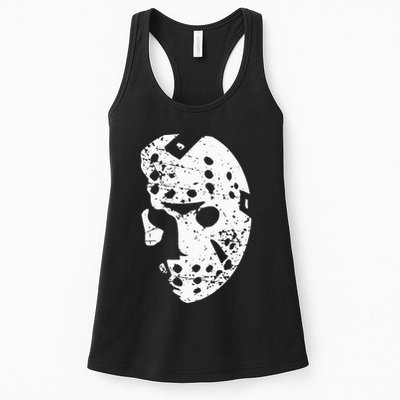 Ch Ch Ch Womens Tank Top