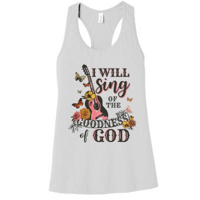 Christian Concert Women's Racerback Tank