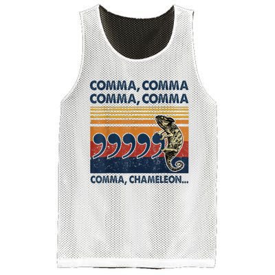 Comma Comma Chameleon Funny Grammar English Teacher Mesh Reversible Basketball Jersey Tank