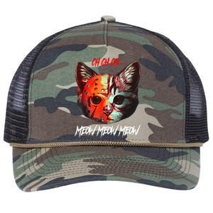 Ch Ch Ch Meow Meow Meow Scary Halloween Cat Funny Retro Rope Trucker Hat Cap