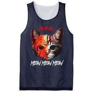 Ch Ch Ch Meow Meow Meow Scary Halloween Cat Funny Mesh Reversible Basketball Jersey Tank