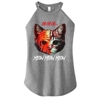 Ch Ch Ch Meow Meow Meow Scary Halloween Cat Funny Women’s Perfect Tri Rocker Tank