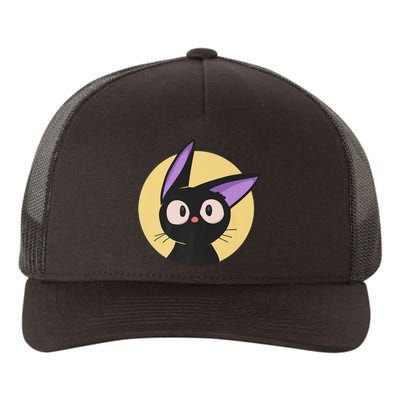 Cute Chibi Cat Jiji's Kitten Black Witch Anime, Manga Lover Yupoong Adult 5-Panel Trucker Hat