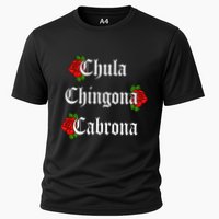 Chula Chingona Cabrona Mecican Cooling Performance Crew T-Shirt