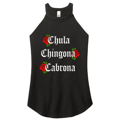 Chula Chingona Cabrona Mecican Women's Perfect Tri Rocker Tank