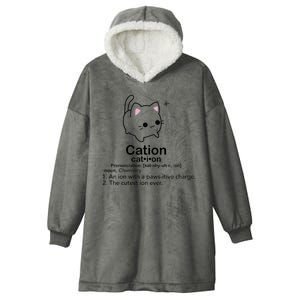 Cat Cation Cute Kitty Cation Hooded Wearable Blanket