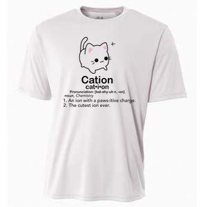 Cat Cation Cute Kitty Cation Cooling Performance Crew T-Shirt