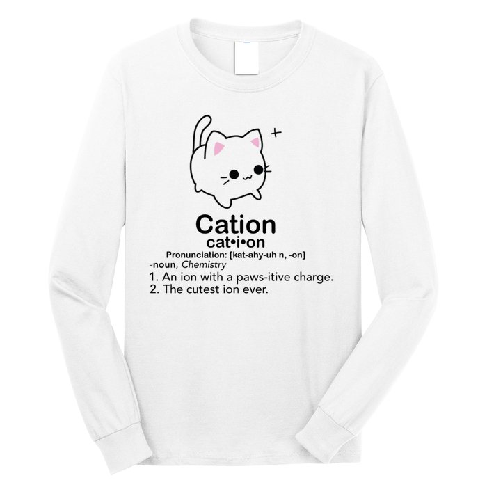 Cat Cation Cute Kitty Cation Long Sleeve Shirt