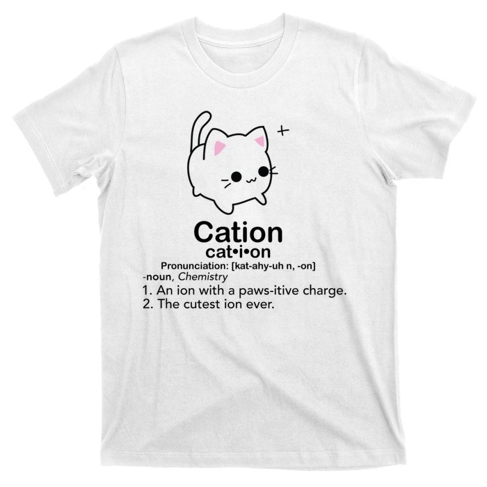 Cat Cation Cute Kitty Cation T-Shirt