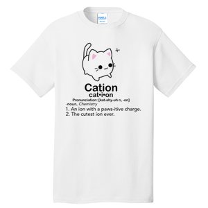 Cat Cation Cute Kitty Cation Tall T-Shirt