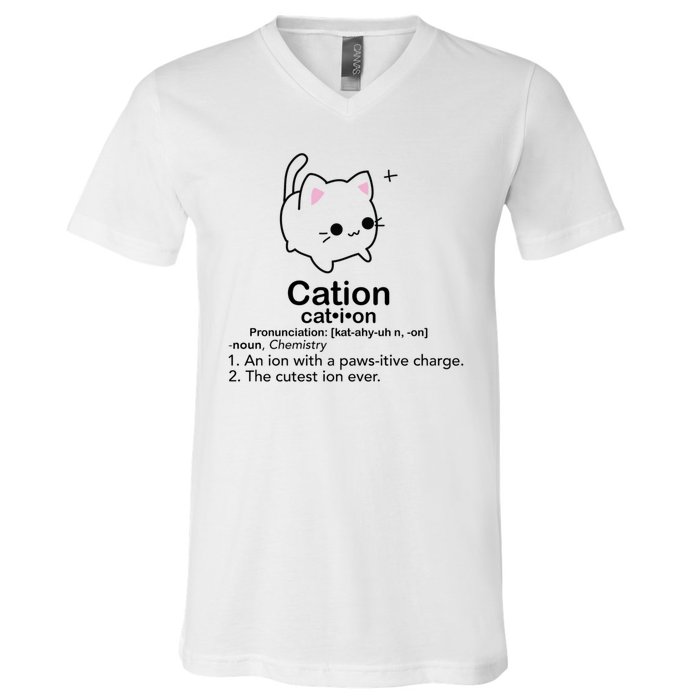 Cat Cation Cute Kitty Cation V-Neck T-Shirt