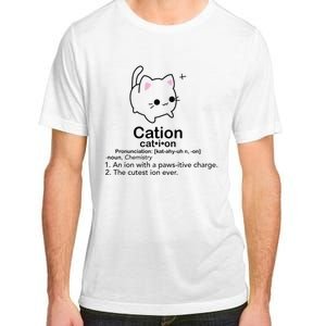 Cat Cation Cute Kitty Cation Adult ChromaSoft Performance T-Shirt