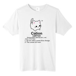 Cat Cation Cute Kitty Cation Tall Fusion ChromaSoft Performance T-Shirt