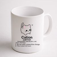 Cat Cation Cute Kitty Cation Coffee Mug