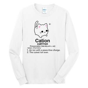 Cat Cation Cute Kitty Cation Tall Long Sleeve T-Shirt