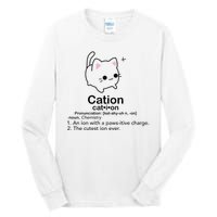 Cat Cation Cute Kitty Cation Tall Long Sleeve T-Shirt