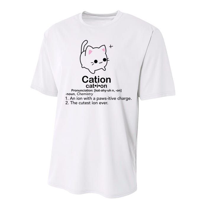 Cat Cation Cute Kitty Cation Performance Sprint T-Shirt