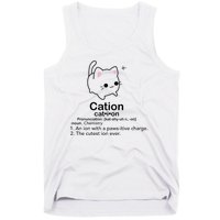 Cat Cation Cute Kitty Cation Tank Top