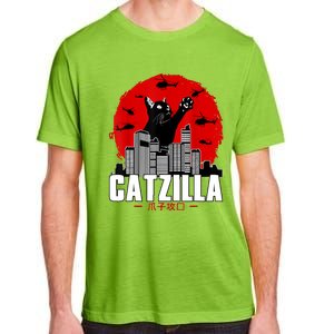 Catzilla Cute Cat Stuff For Cat Lover, Cat Mom, Cat Dad Adult ChromaSoft Performance T-Shirt