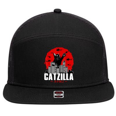 Catzilla Cute Cat Stuff For Cat Lover, Cat Mom, Cat Dad 7 Panel Mesh Trucker Snapback Hat