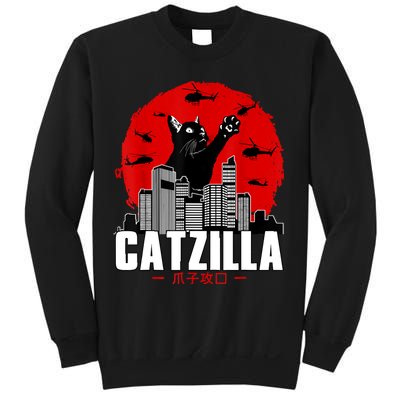 Catzilla Cute Cat Stuff For Cat Lover, Cat Mom, Cat Dad Sweatshirt