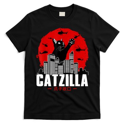 Catzilla Cute Cat Stuff For Cat Lover, Cat Mom, Cat Dad T-Shirt