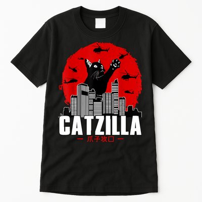 Catzilla Cute Cat Stuff For Cat Lover, Cat Mom, Cat Dad Tall T-Shirt