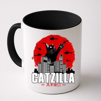 Catzilla Cute Cat Stuff For Cat Lover, Cat Mom, Cat Dad Mug