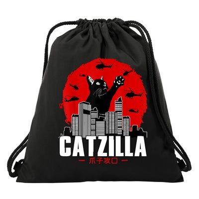 Catzilla Cute Cat Stuff For Cat Lover, Cat Mom, Cat Dad Drawstring Bag