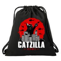 Catzilla Cute Cat Stuff For Cat Lover, Cat Mom, Cat Dad Drawstring Bag