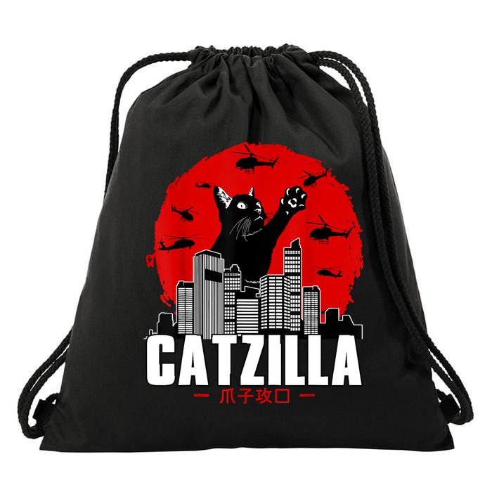 Catzilla Cute Cat Stuff For Cat Lover, Cat Mom, Cat Dad Drawstring Bag