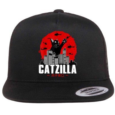 Catzilla Cute Cat Stuff For Cat Lover, Cat Mom, Cat Dad Flatbill Hat