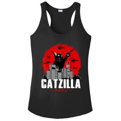 Catzilla Cute Cat Stuff For Cat Lover, Cat Mom, Cat Dad Ladies PosiCharge Competitor Racerback Tank