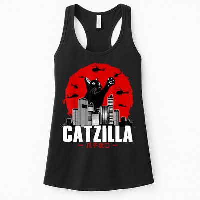 Catzilla Cute Cat Stuff For Cat Lover, Cat Mom, Cat Dad Womens Tank Top
