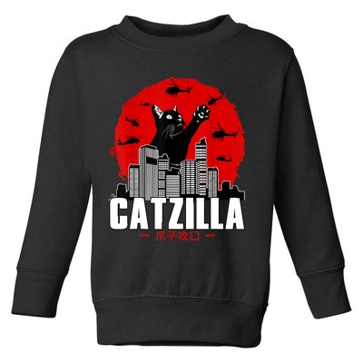Catzilla Cute Cat Stuff For Cat Lover, Cat Mom, Cat Dad Toddler Sweatshirt