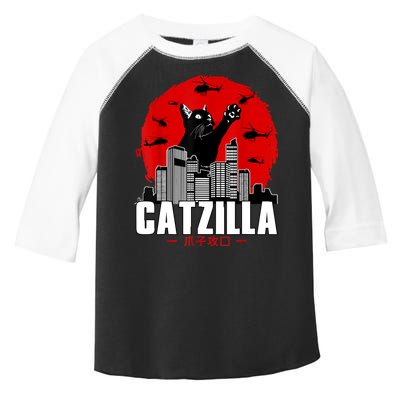 Catzilla Cute Cat Stuff For Cat Lover, Cat Mom, Cat Dad Toddler Fine Jersey T-Shirt