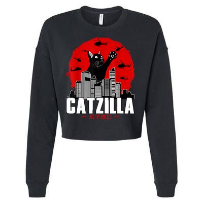 Catzilla Cute Cat Stuff For Cat Lover, Cat Mom, Cat Dad Cropped Pullover Crew