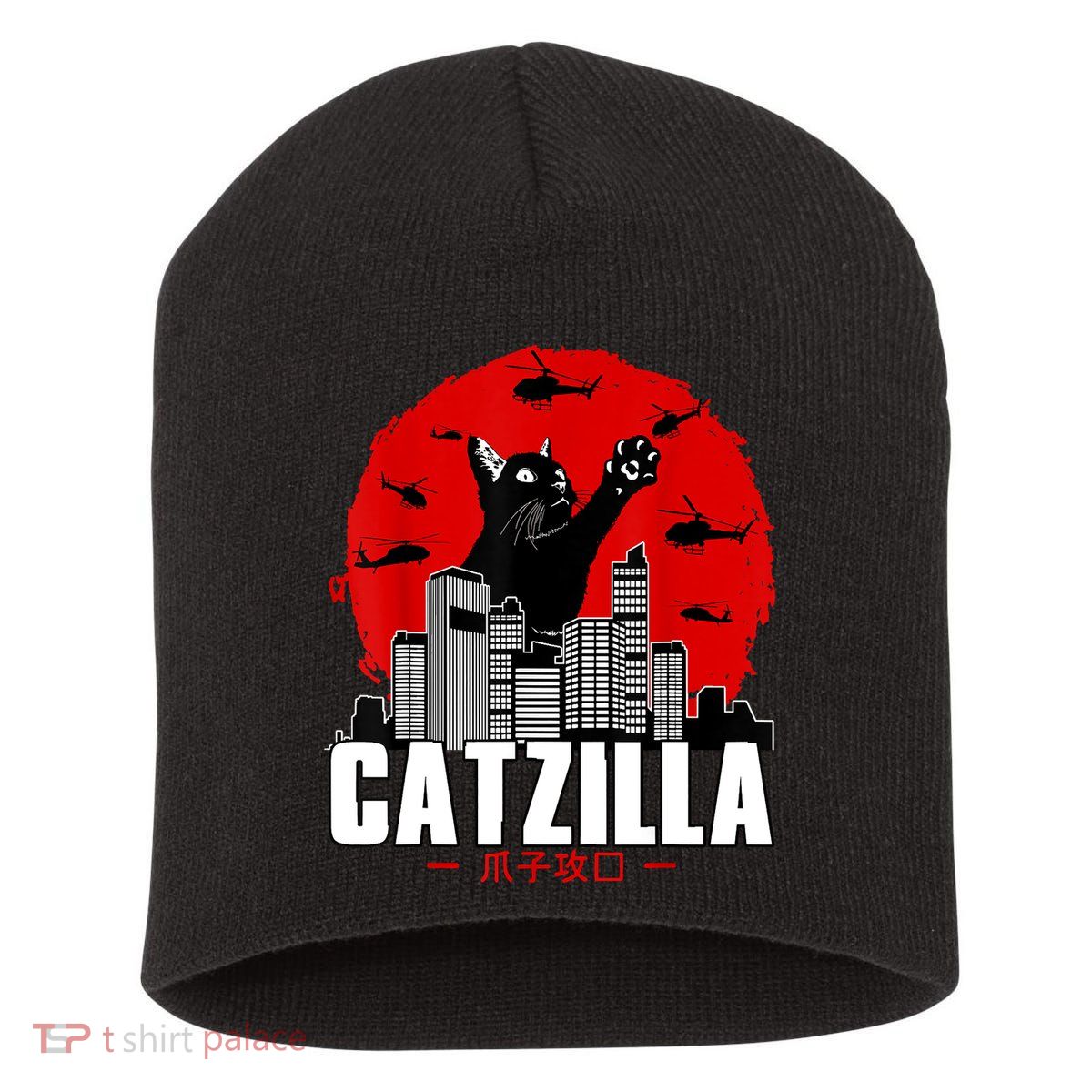 Catzilla Cute Cat Stuff For Cat Lover, Cat Mom, Cat Dad Short Acrylic Beanie