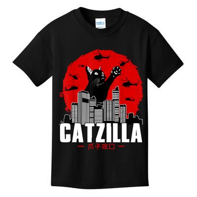 Catzilla Cute Cat Stuff For Cat Lover, Cat Mom, Cat Dad Kids T-Shirt
