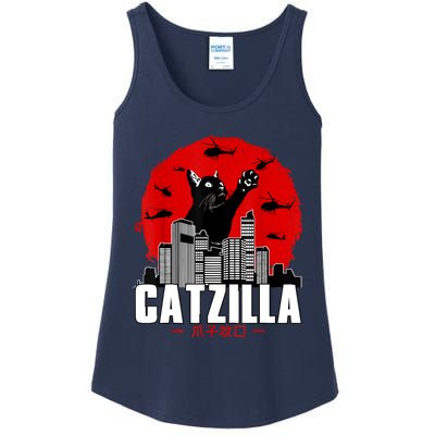 Catzilla Cute Cat Stuff For Cat Lover, Cat Mom, Cat Dad Ladies Essential Tank