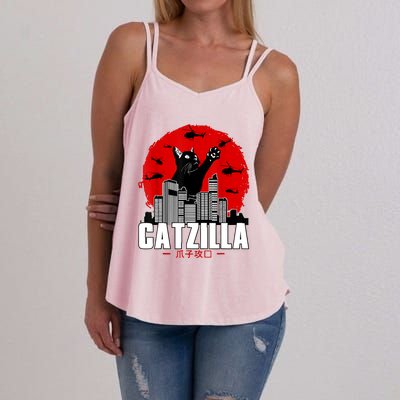 Catzilla Cute Cat Stuff For Cat Lover, Cat Mom, Cat Dad Women's Strappy Tank